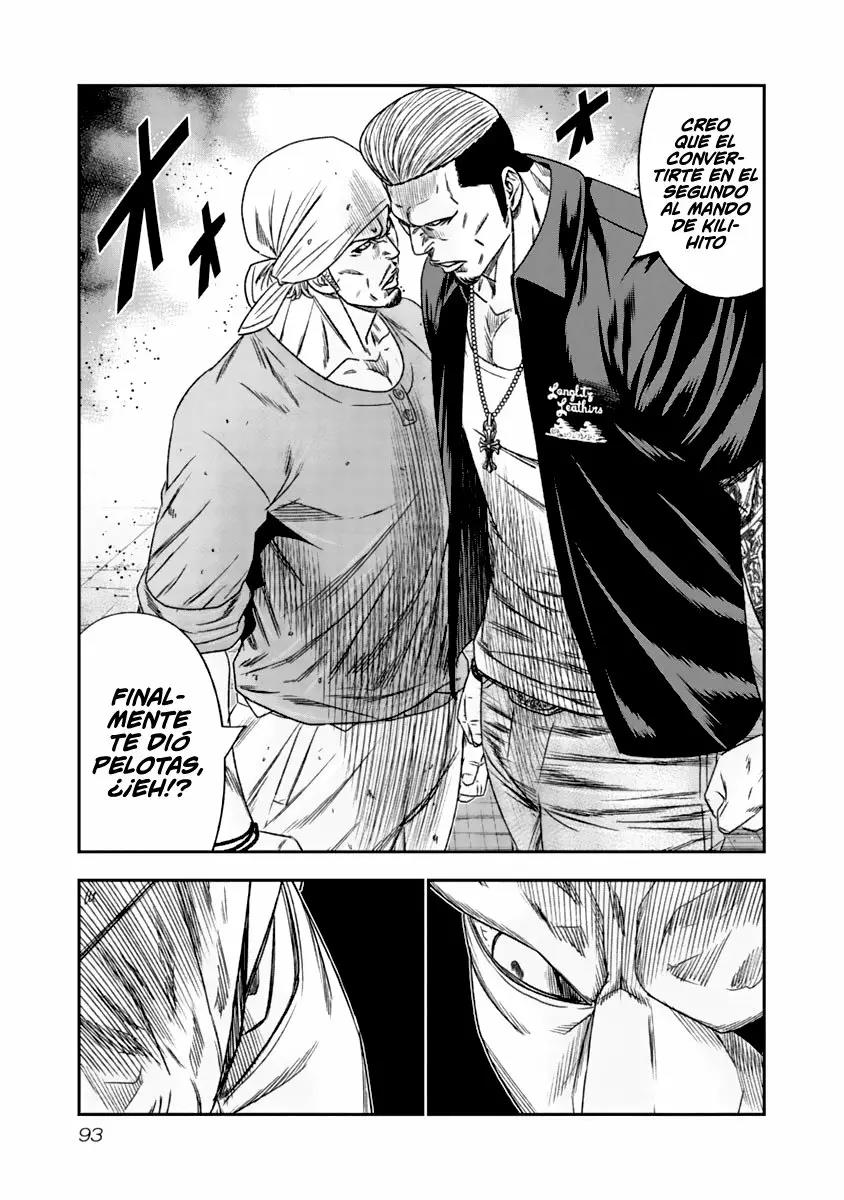 Read Out ES Manga Online