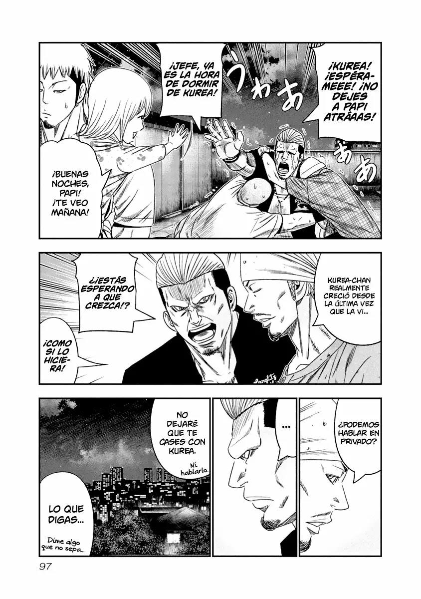 Read Out ES Manga Online