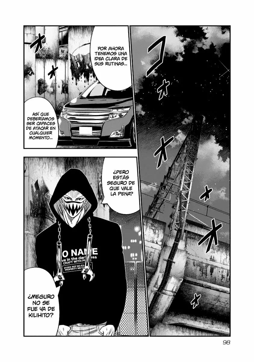 Read Out ES Manga Online