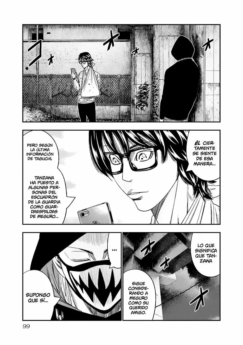 Read Out ES Manga Online