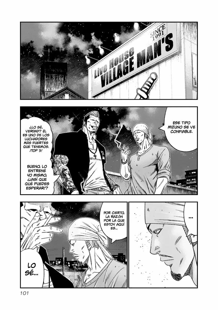 Read Out ES Manga Online