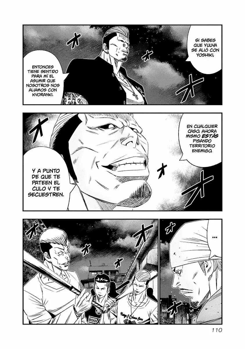 Read Out ES Manga Online
