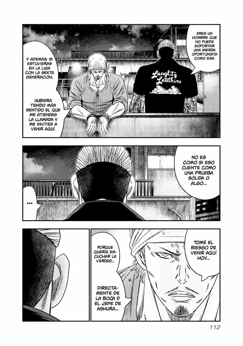Read Out ES Manga Online