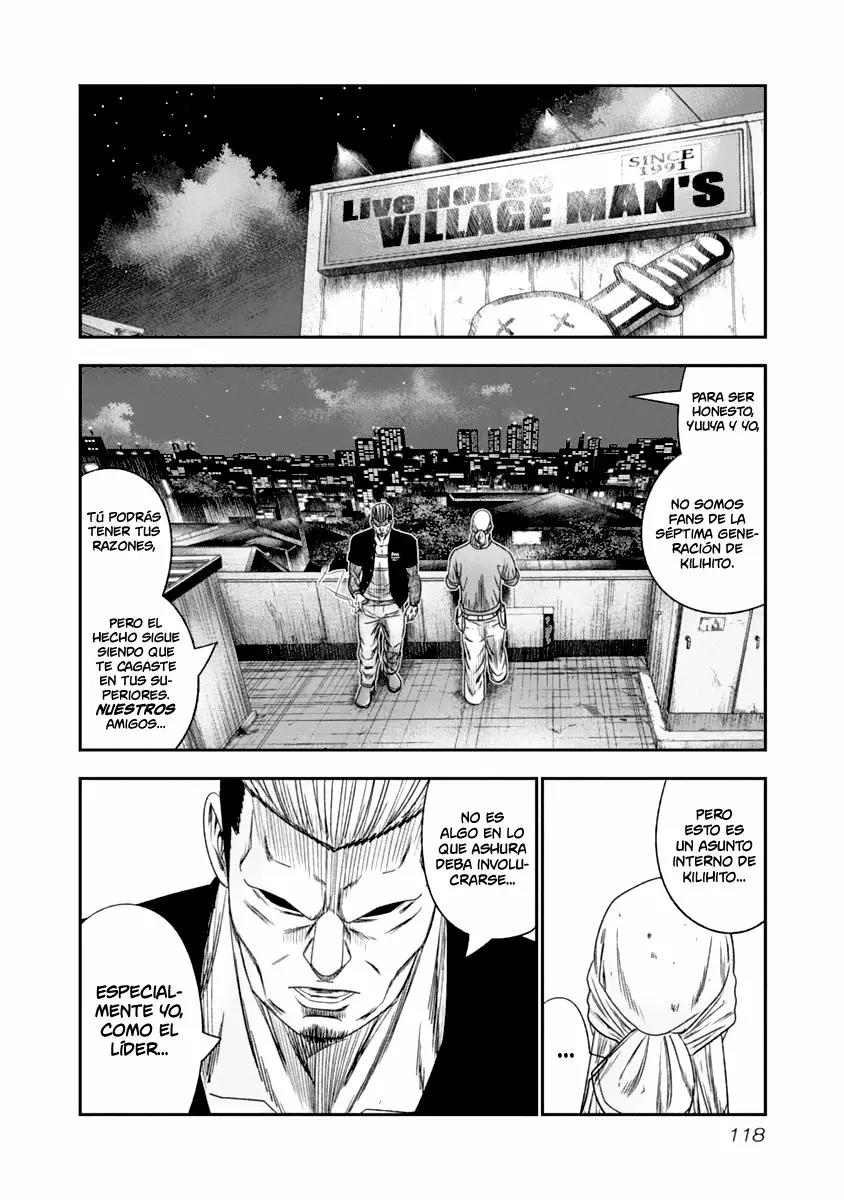 Read Out ES Manga Online