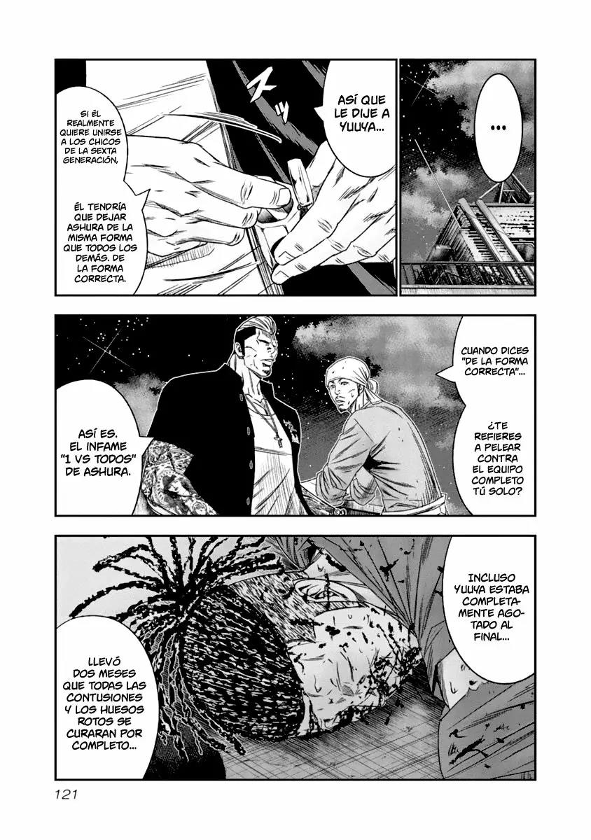 Read Out ES Manga Online