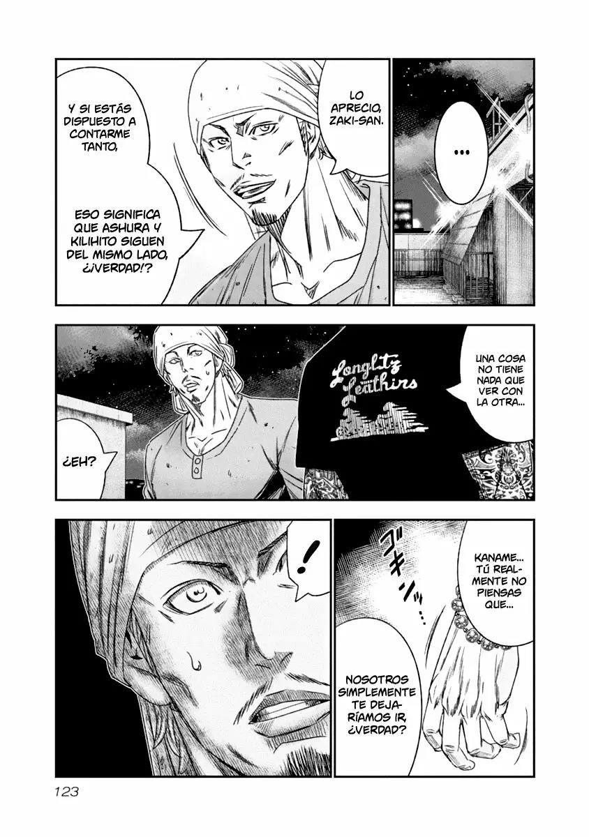 Read Out ES Manga Online