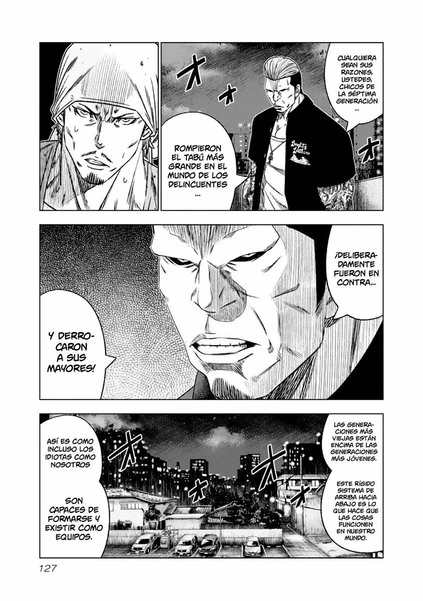 Read Out ES Manga Online
