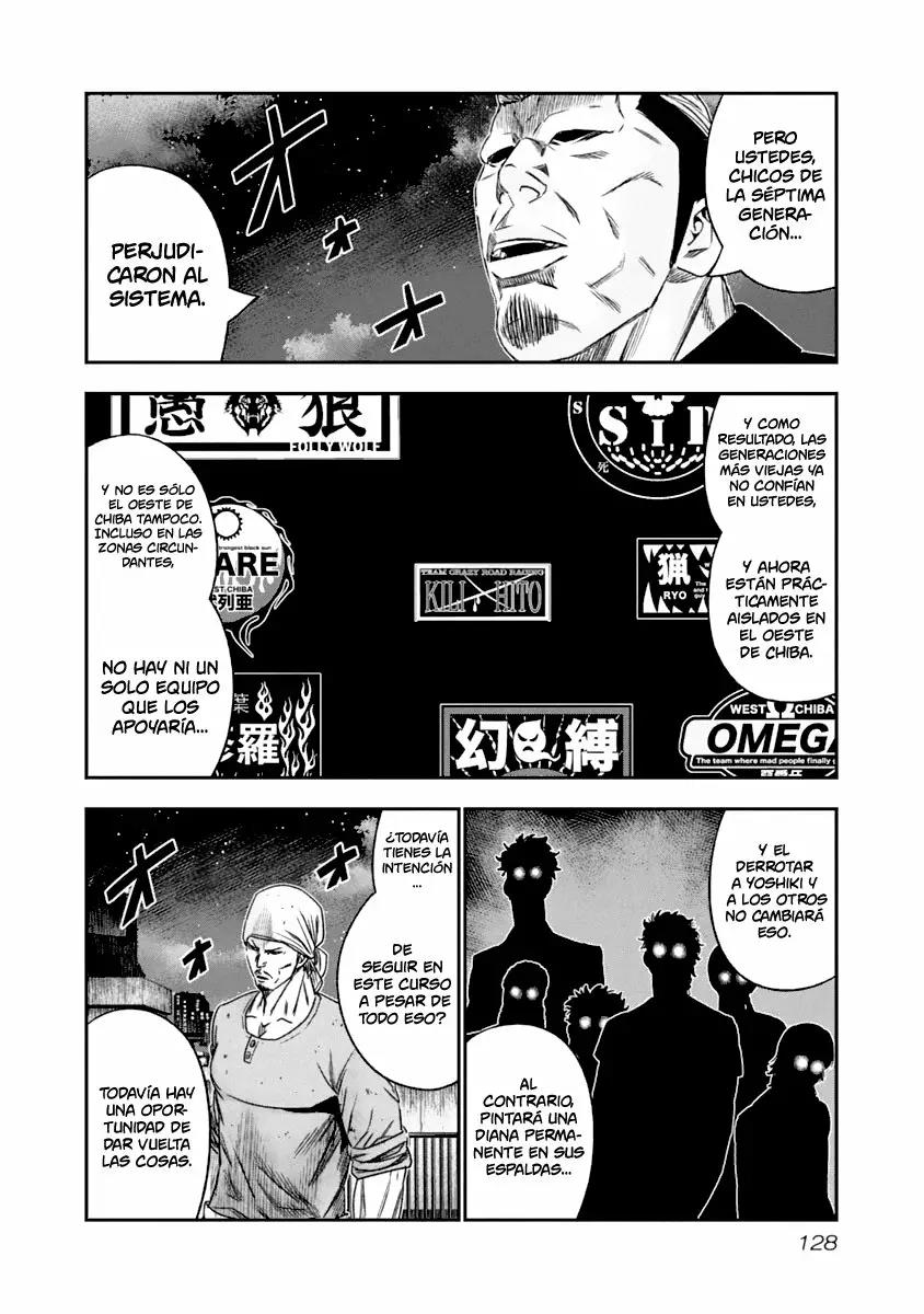 Read Out ES Manga Online