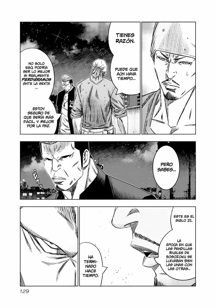 Read Out ES Manga Online