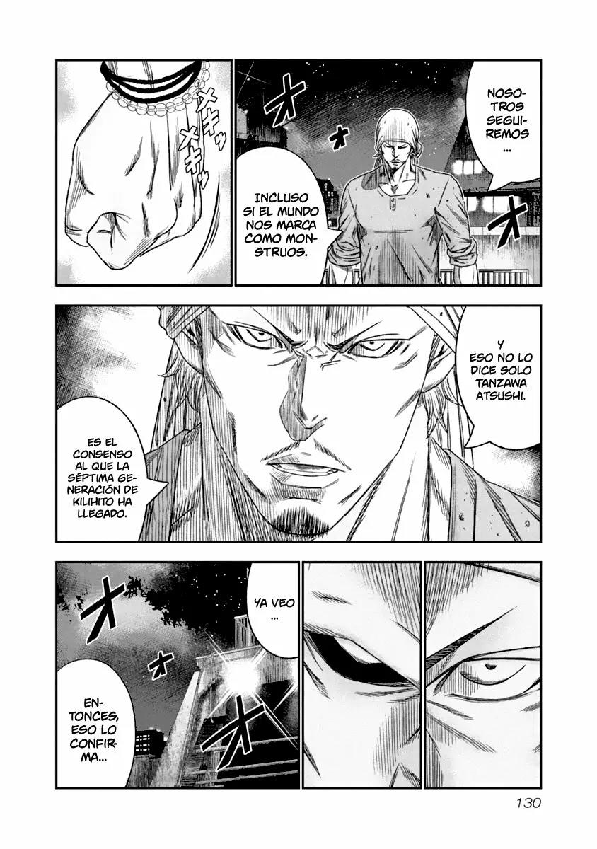 Read Out ES Manga Online