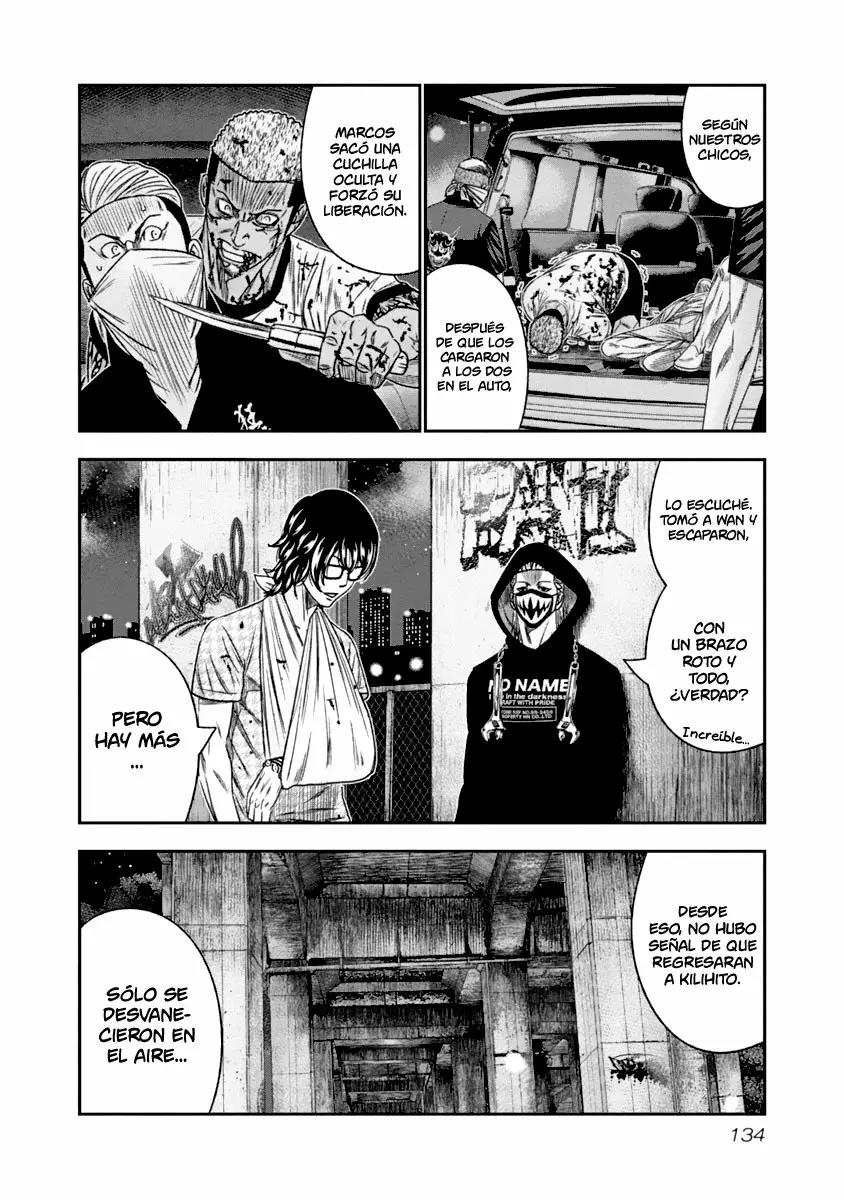 Read Out ES Manga Online