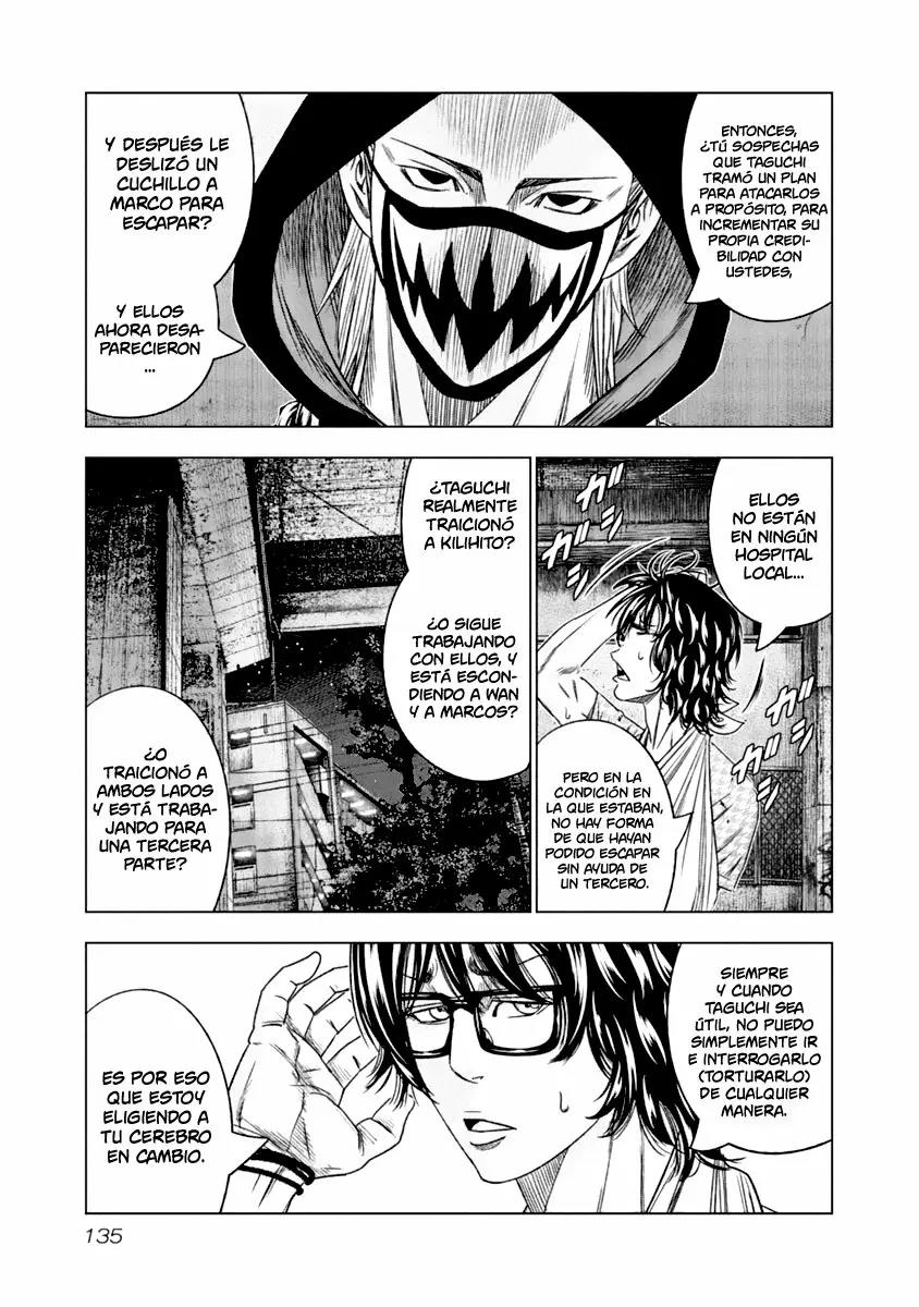 Read Out ES Manga Online