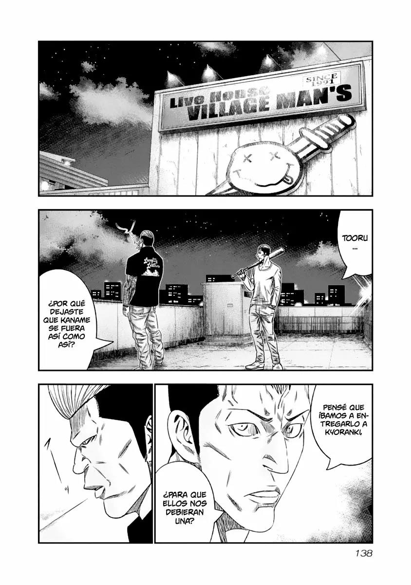 Read Out ES Manga Online