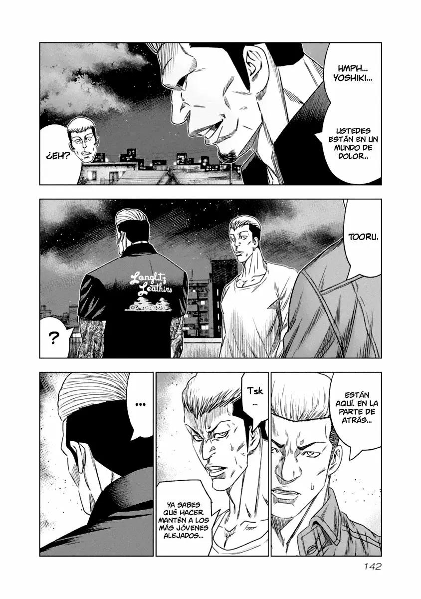 Read Out ES Manga Online