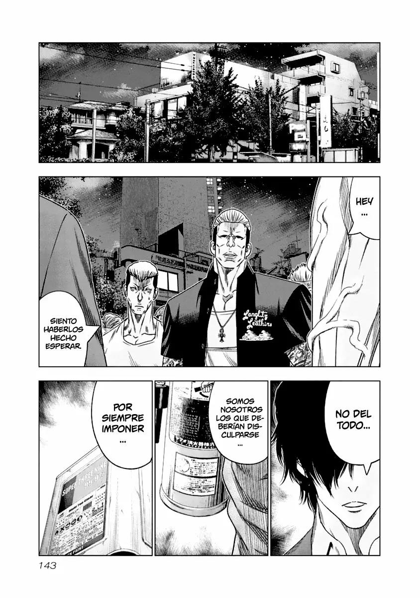 Read Out ES Manga Online
