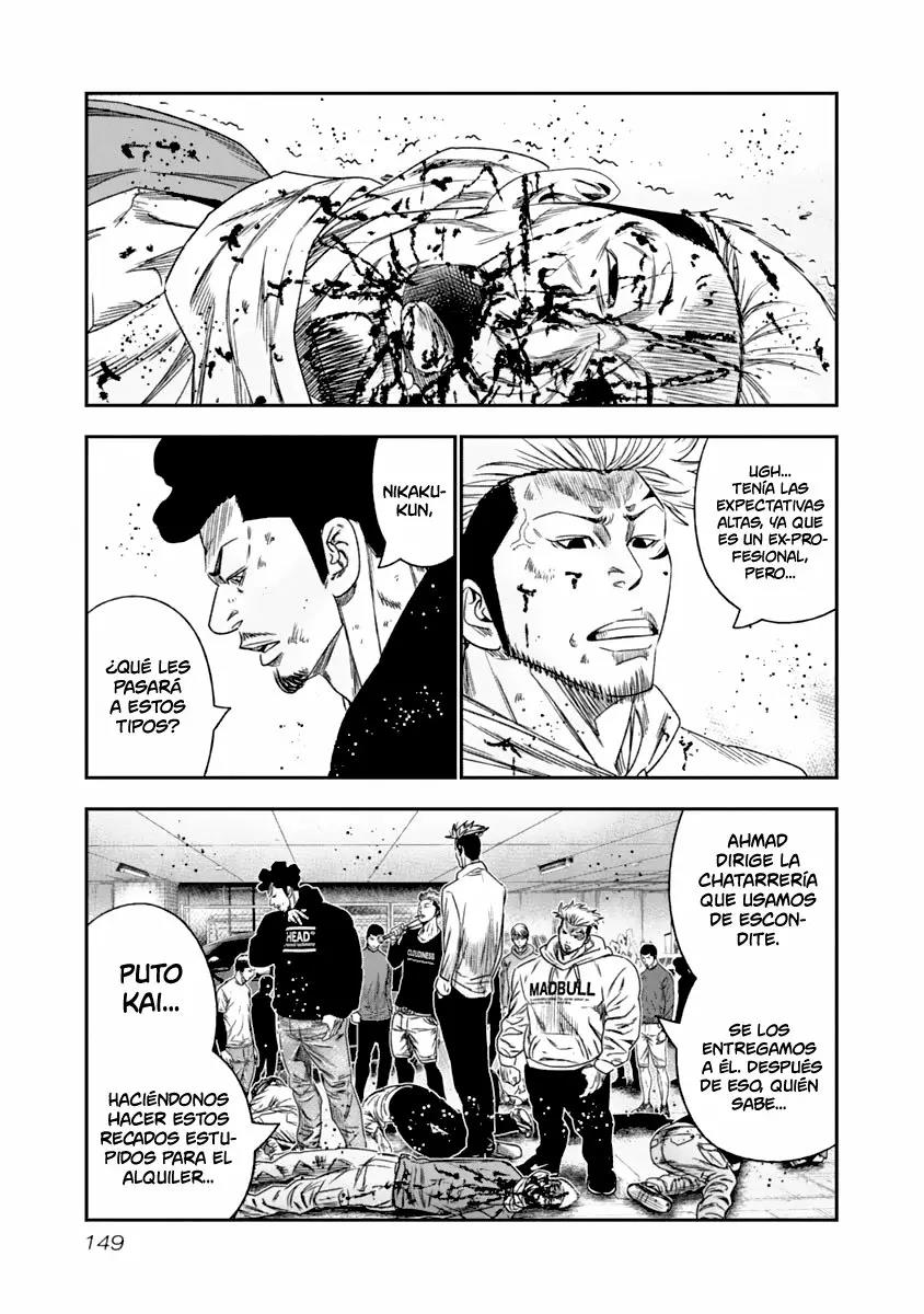 Read Out ES Manga Online