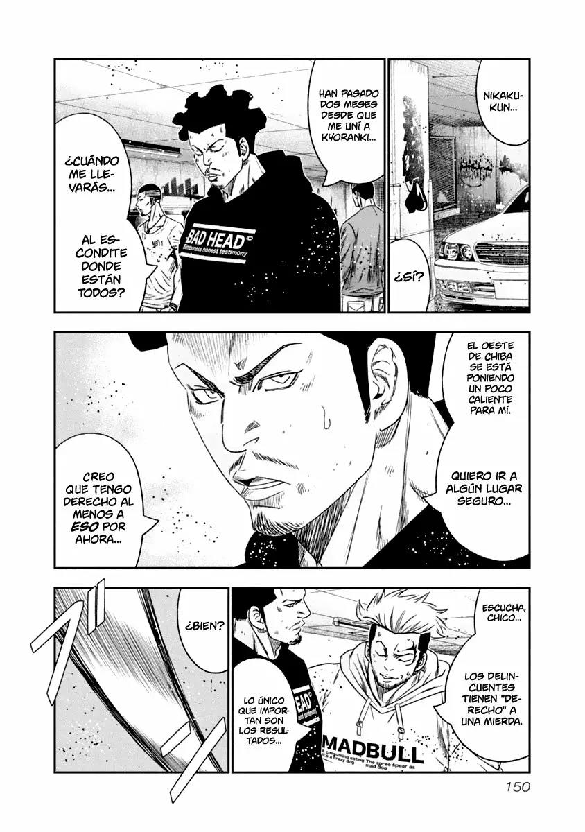Read Out ES Manga Online
