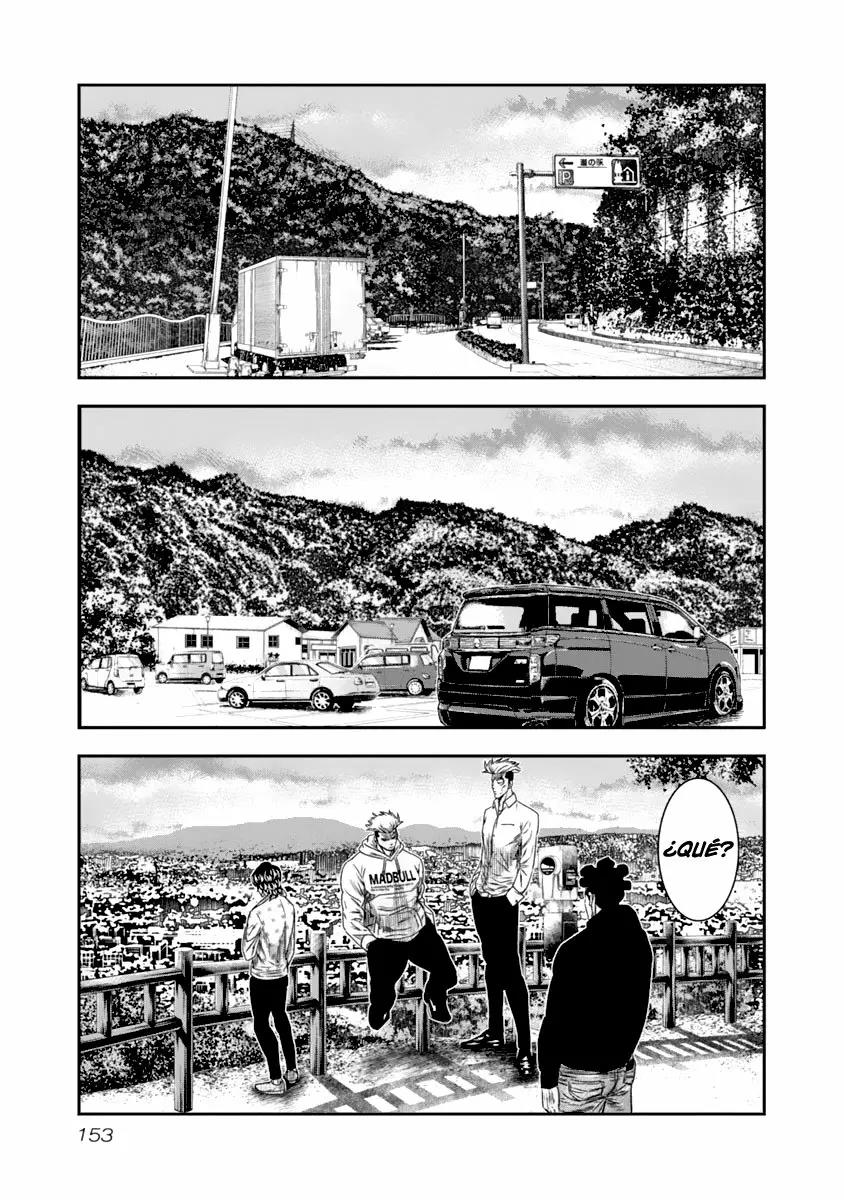 Read Out ES Manga Online