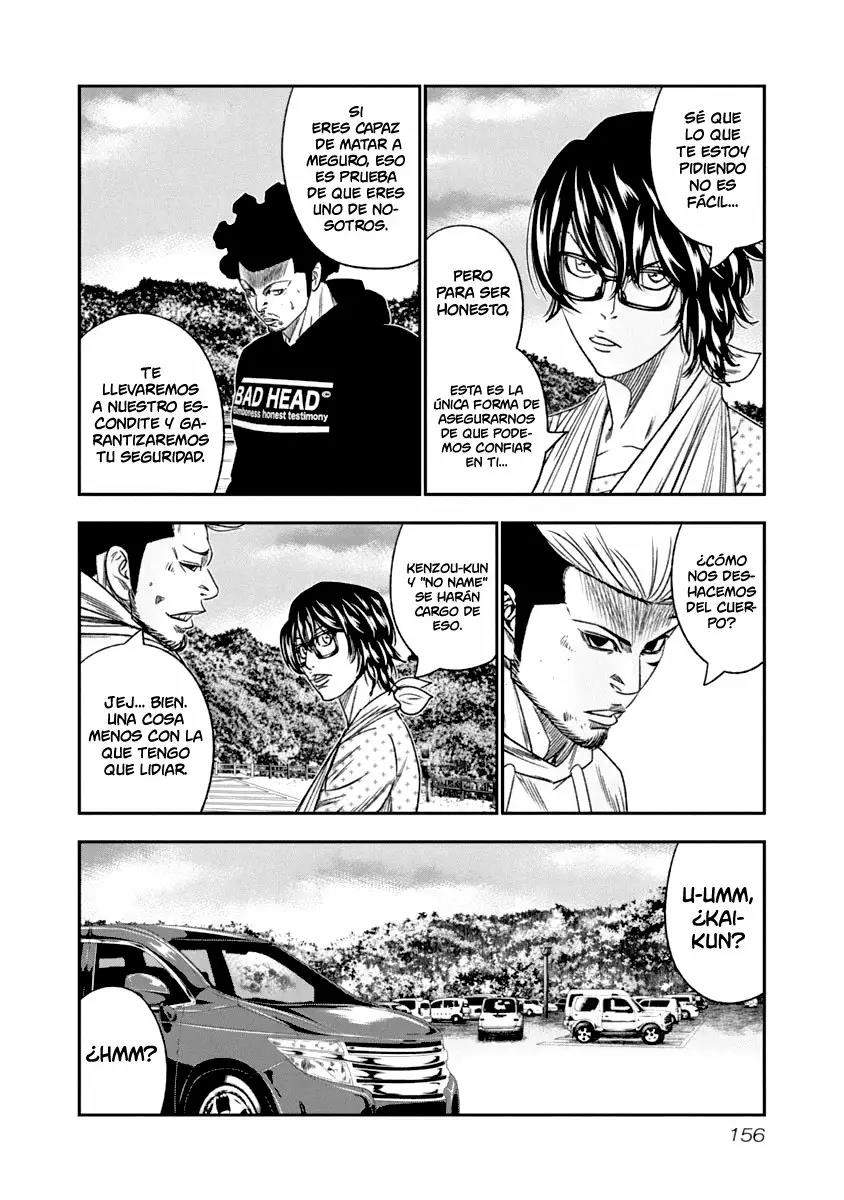 Read Out ES Manga Online