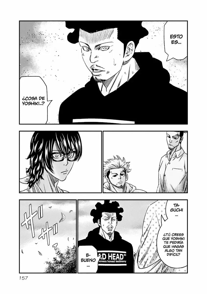 Read Out ES Manga Online