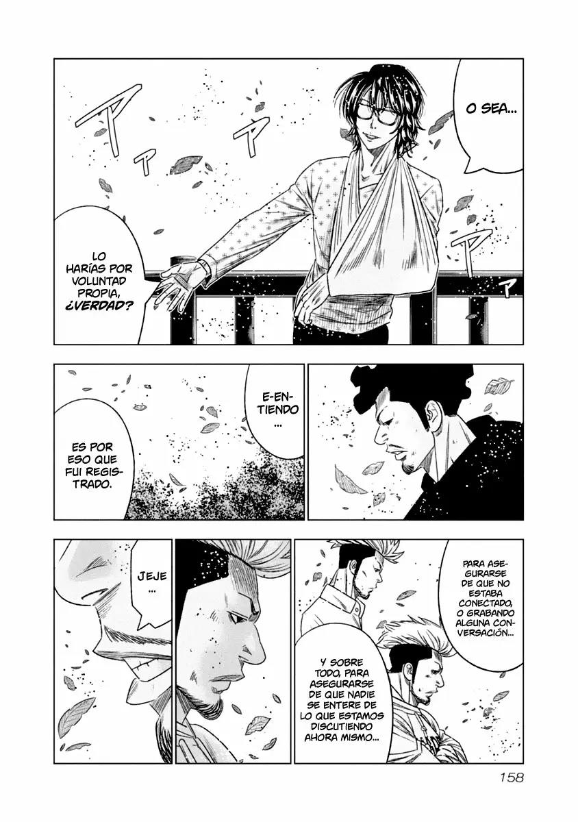 Read Out ES Manga Online