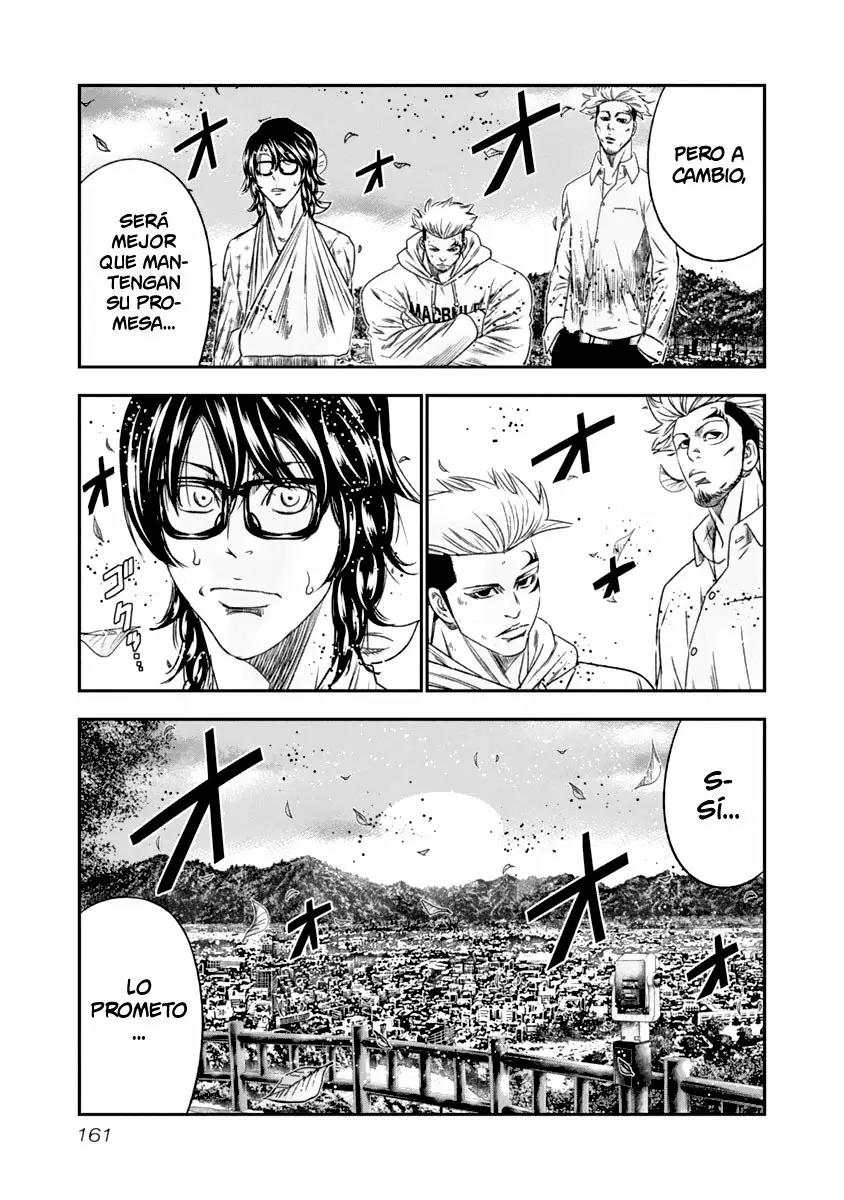 Read Out ES Manga Online