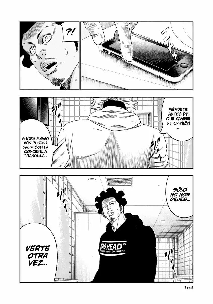 Read Out ES Manga Online