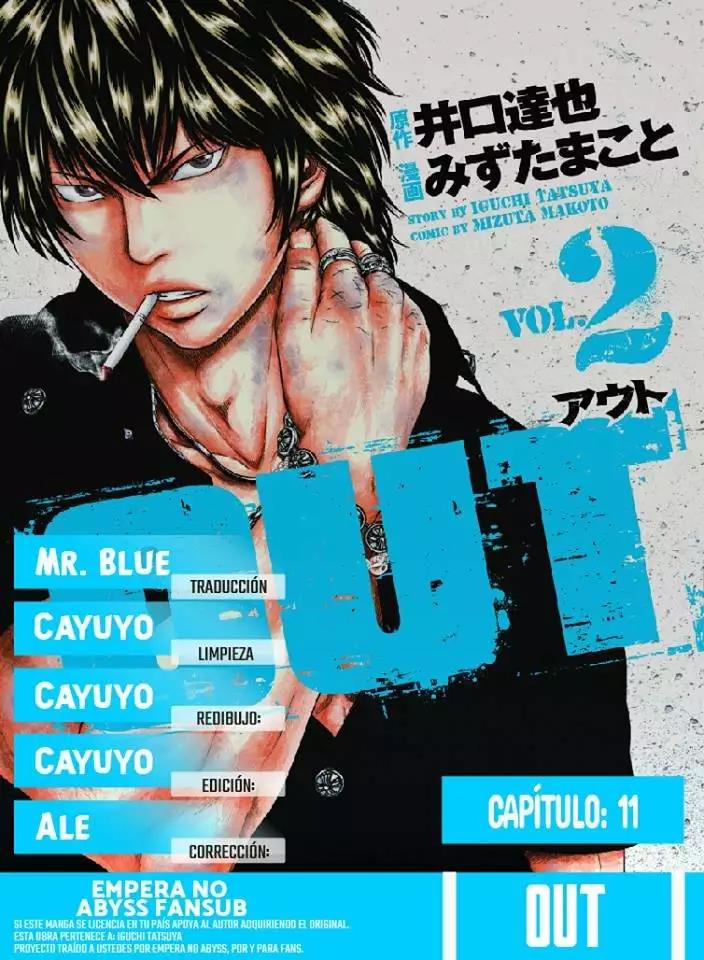 Read Out ES Manga Online