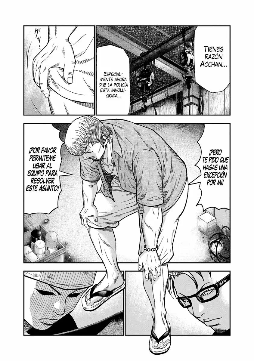 Read Out ES Manga Online