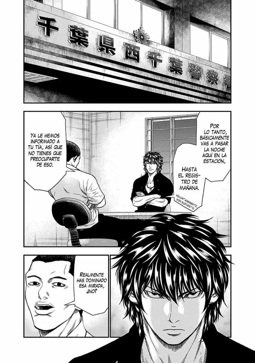 Read Out ES Manga Online