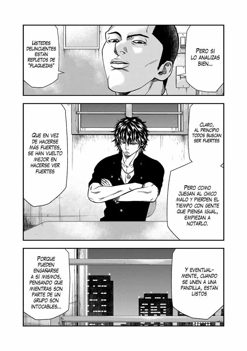 Read Out ES Manga Online