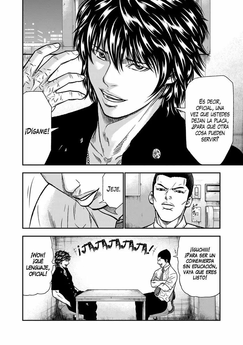 Read Out ES Manga Online