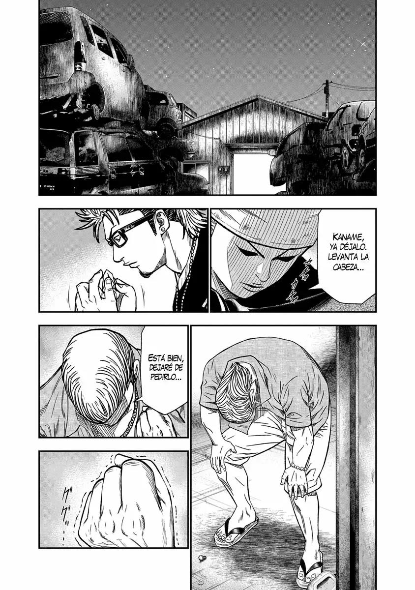 Read Out ES Manga Online