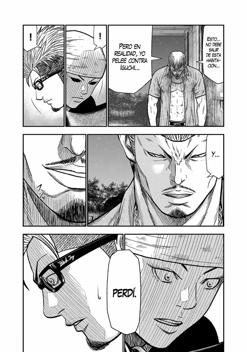 Read Out ES Manga Online