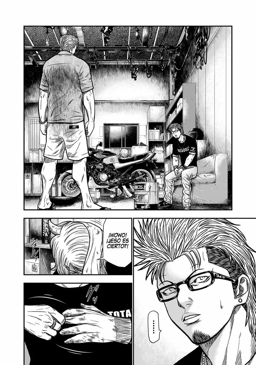 Read Out ES Manga Online