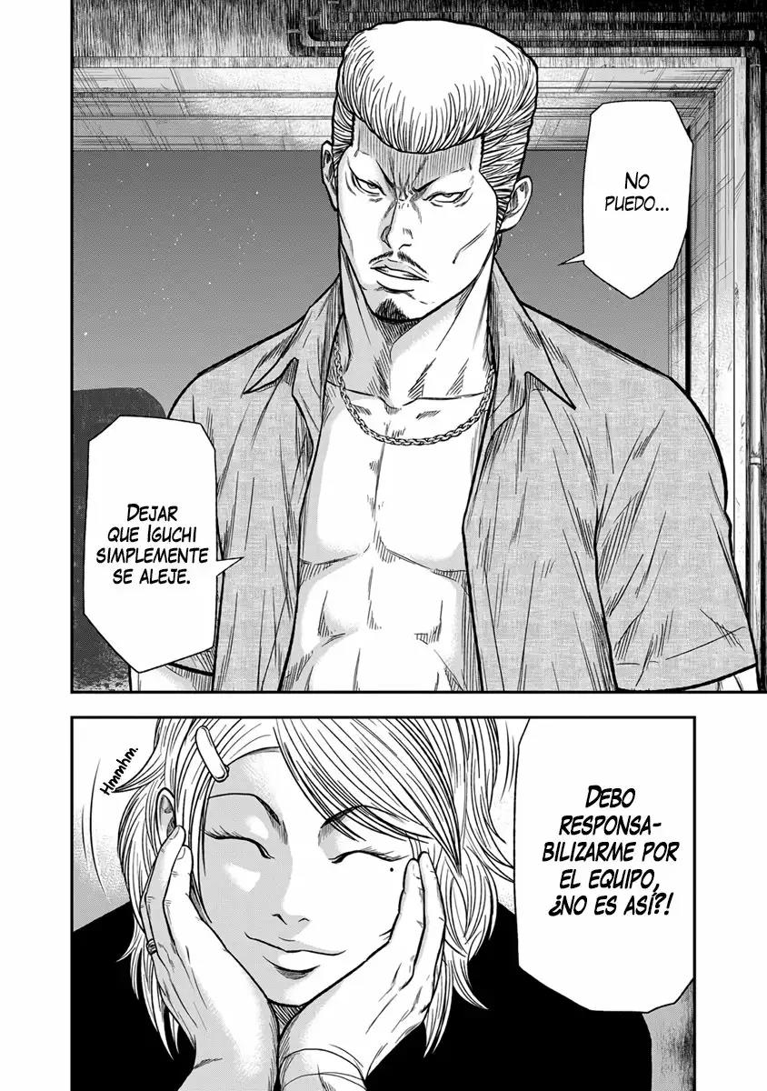 Read Out ES Manga Online