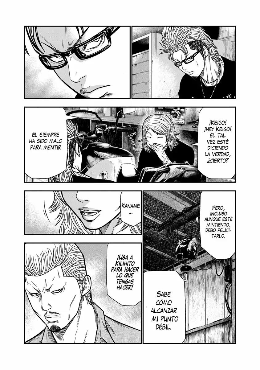 Read Out ES Manga Online