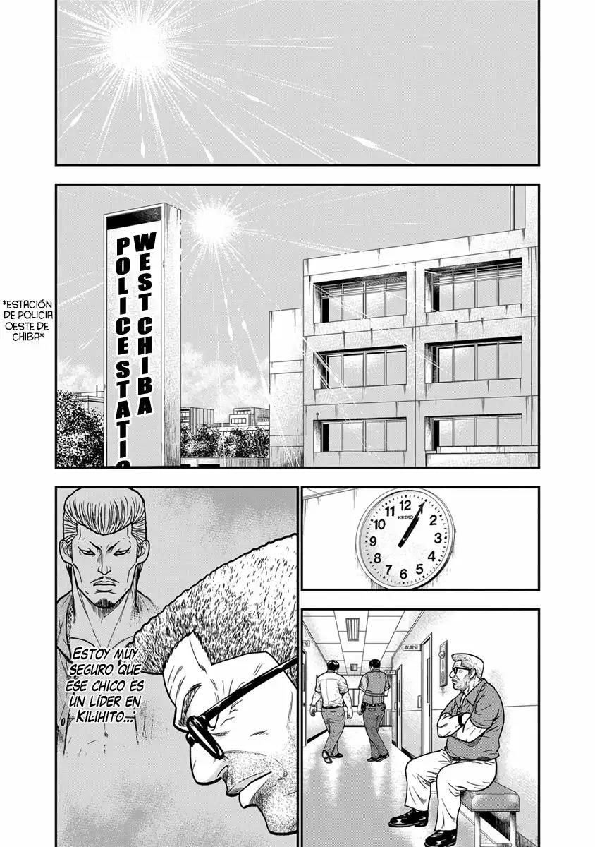 Read Out ES Manga Online