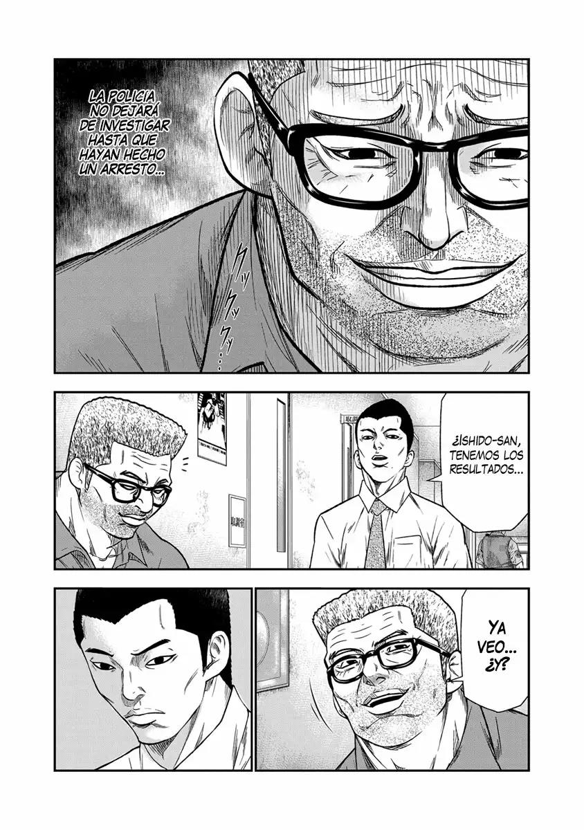 Read Out ES Manga Online