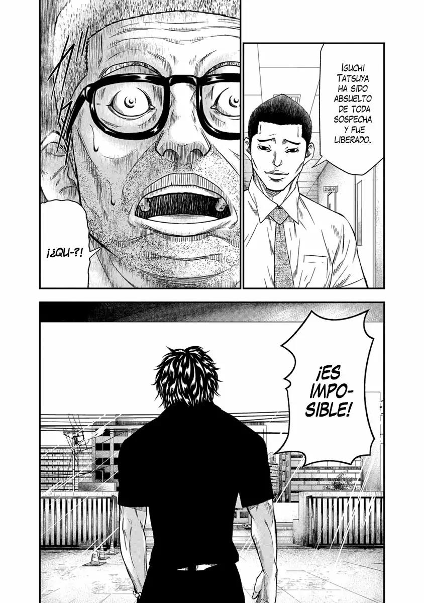 Read Out ES Manga Online