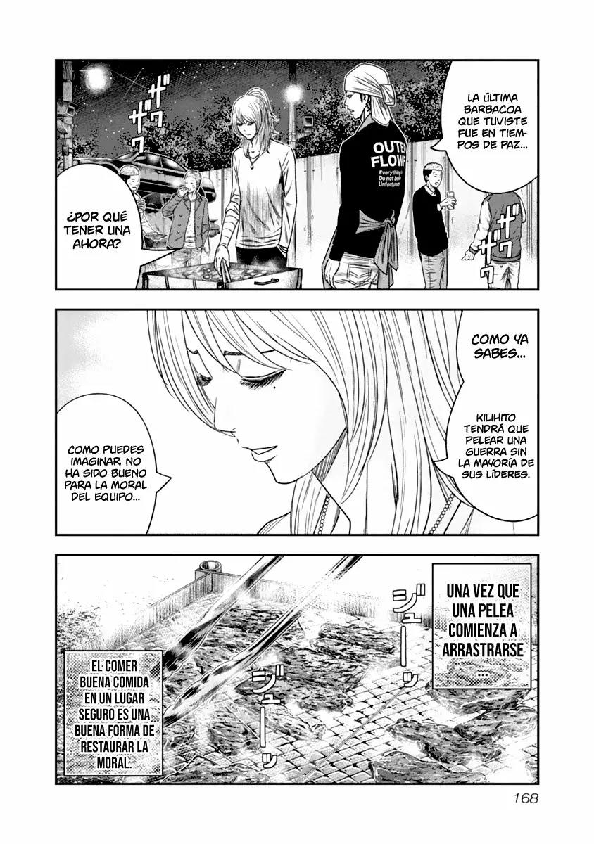 Read Out ES Manga Online