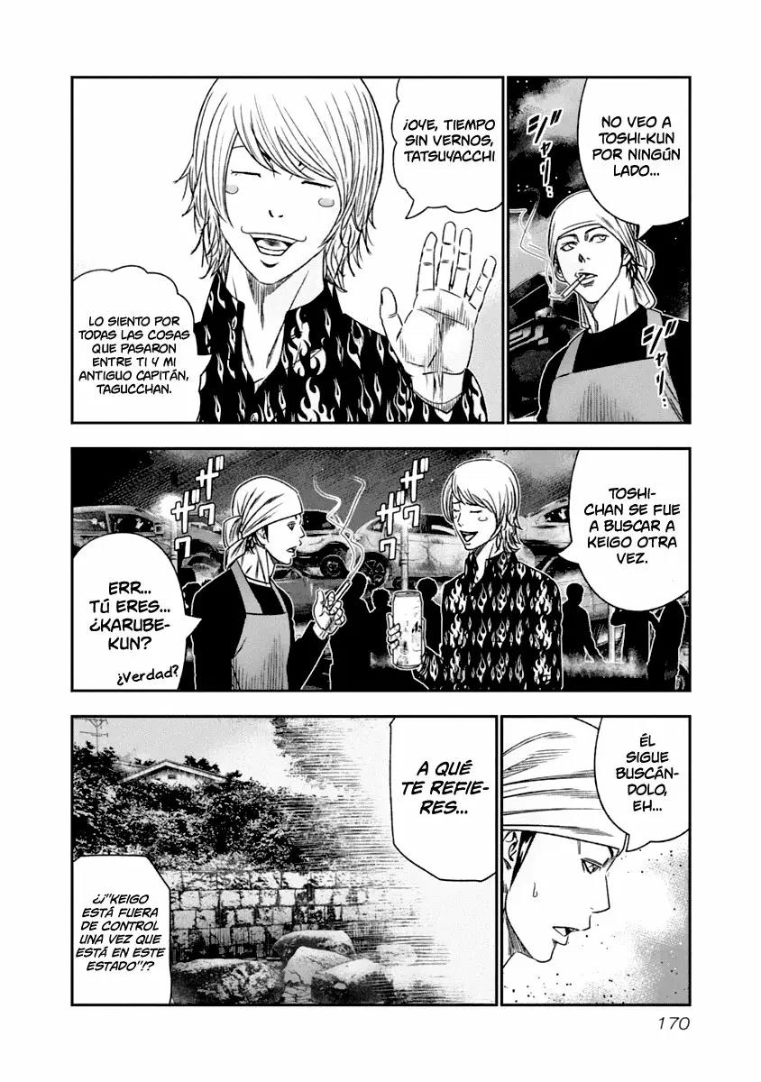 Read Out ES Manga Online