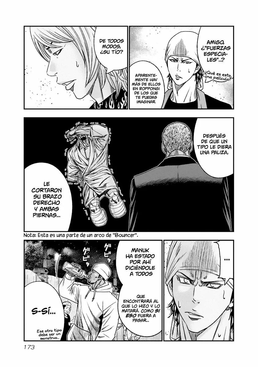 Read Out ES Manga Online