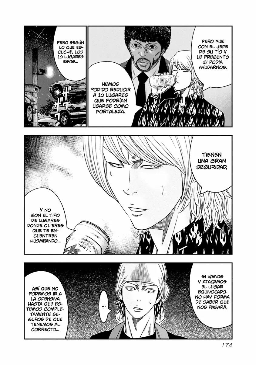 Read Out ES Manga Online