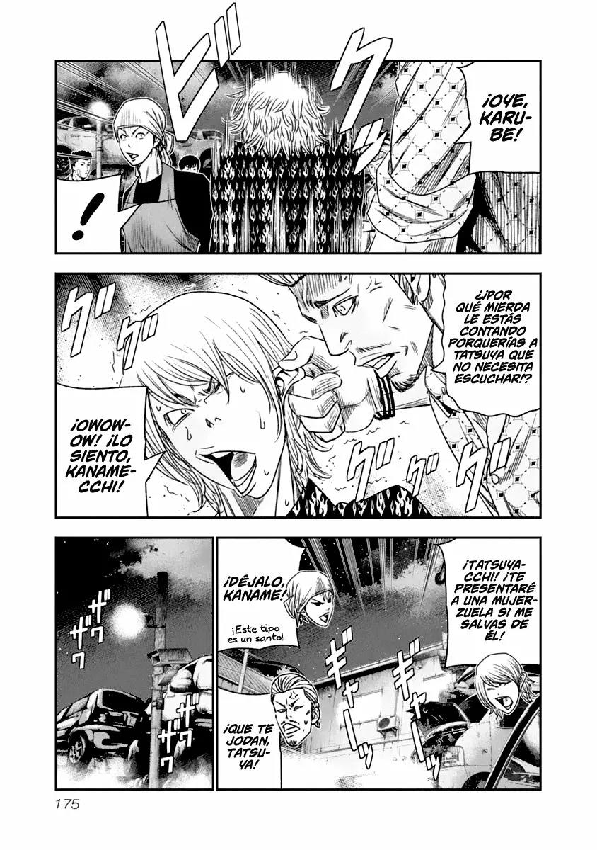 Read Out ES Manga Online