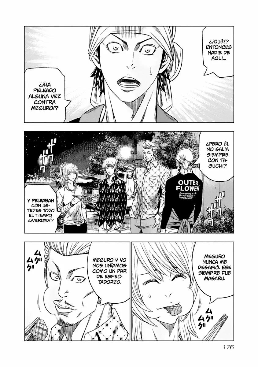 Read Out ES Manga Online