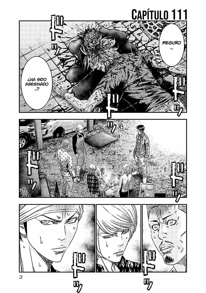 Read Out ES Manga Online