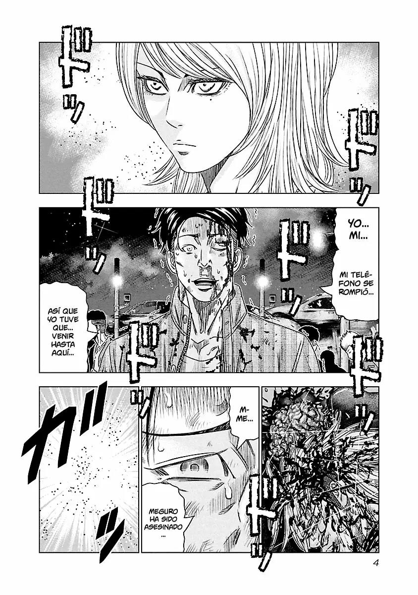 Read Out ES Manga Online
