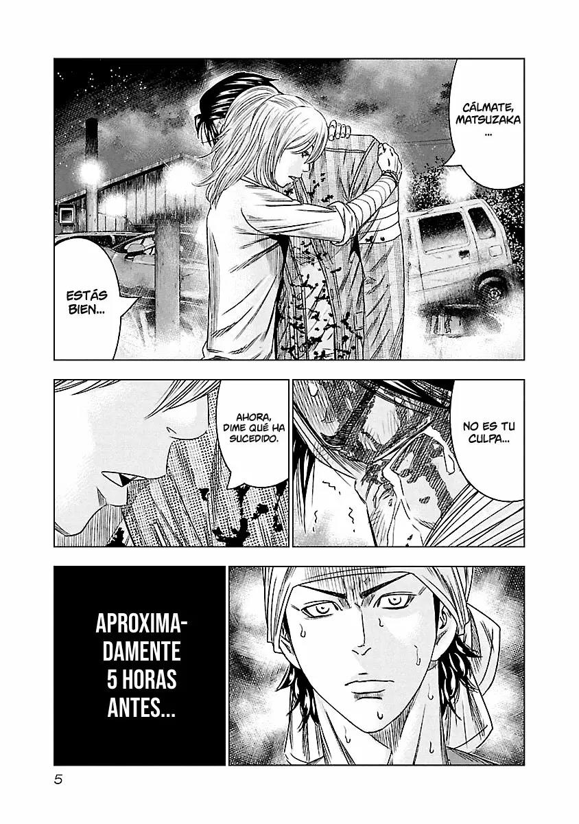 Read Out ES Manga Online