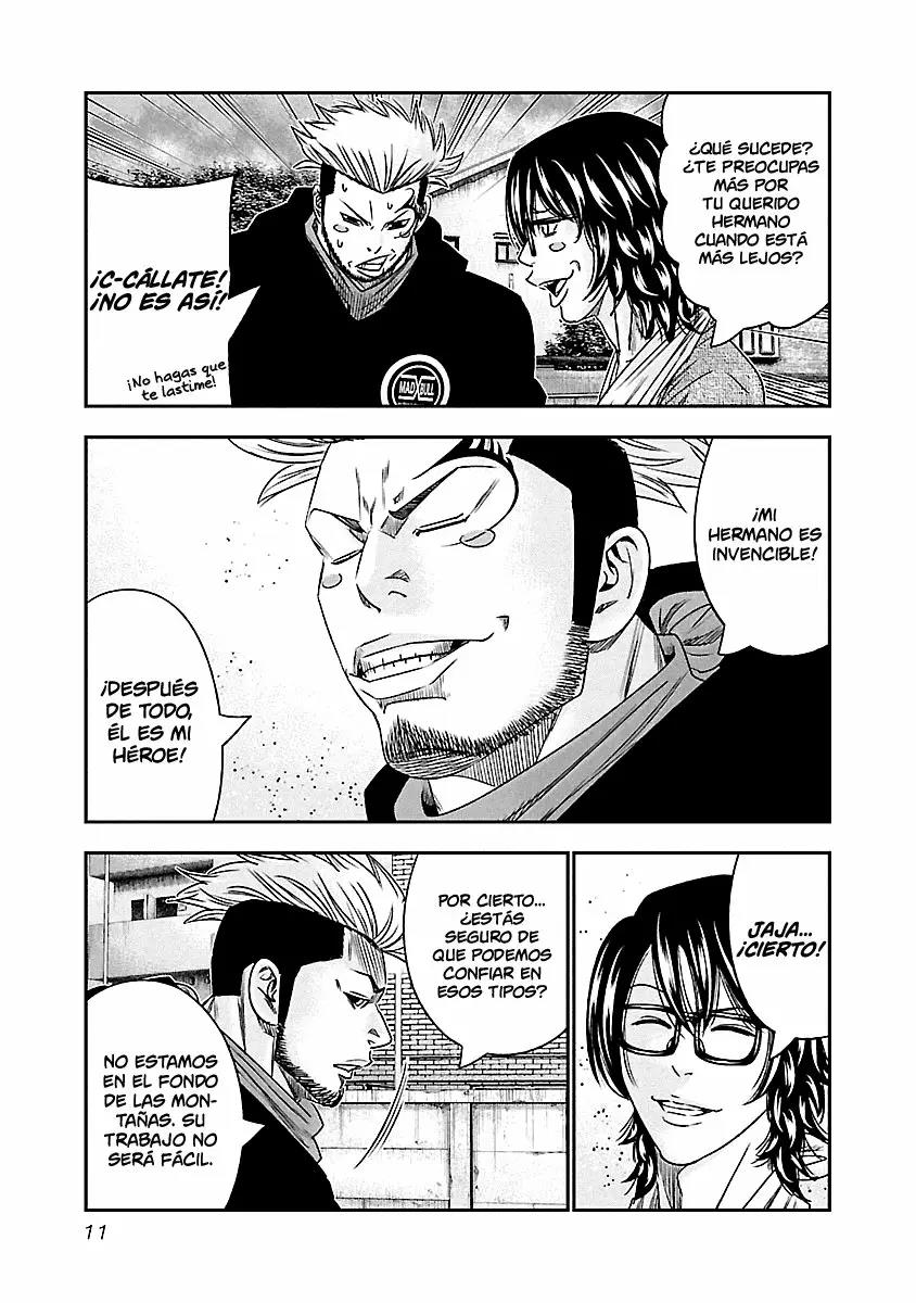 Read Out ES Manga Online